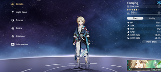 Yanqing.png