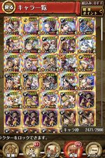 IMG_6382.jpeg