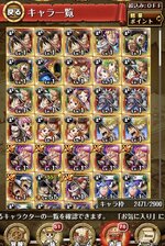 IMG_6383.jpeg
