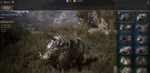 Screenshot 2024-04-14 205908.png