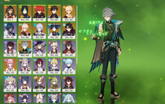ne.png