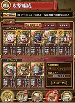 IMG_6405.jpeg