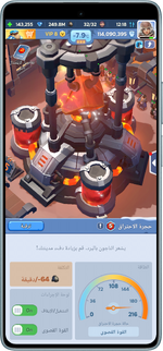 Screenshot_2024-04-14-19-51-32-218_com.gof.global-edit.png