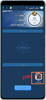 Screenshot_2024-04-14-19-52-56-085_com.gof.global-edit.png