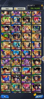 Screenshot_2024-04-06-19-24-10-469_com.bandainamcoent.dblegends_ww.jpg