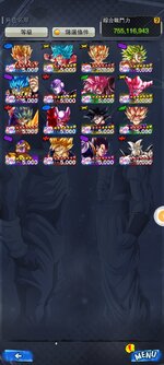Screenshot_2024-04-06-19-23-46-075_com.bandainamcoent.dblegends_ww.jpg
