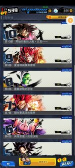 Screenshot_2024-03-24-00-04-39-912_com.bandainamcoent.dblegends_ww.jpg