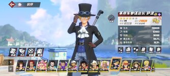 Screenshot_2024-04-15-08-06-43-964_com.hermes.h1game.bilibili.jpg