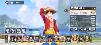 Screenshot_2024-04-15-08-06-48-418_com.hermes.h1game.bilibili.jpg