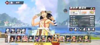 Screenshot_2024-04-15-08-06-53-683_com.hermes.h1game.bilibili.jpg