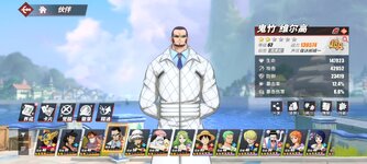 Screenshot_2024-04-15-08-08-03-365_com.hermes.h1game.bilibili.jpg