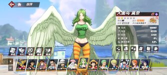 Screenshot_2024-04-15-08-08-16-477_com.hermes.h1game.bilibili.jpg