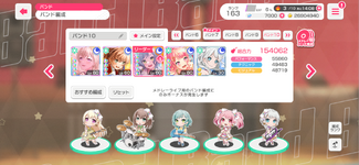 Screenshot_2024-04-08-15-15-14-94_080202d21636839aa811fe0eaddff67c.png