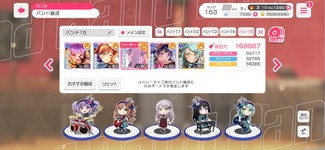 Screenshot_2024-04-08-15-15-32-51_080202d21636839aa811fe0eaddff67c.png
