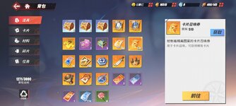 Screenshot_2024-04-15-18-04-02-587_com.hermes.h1game.mi.jpg