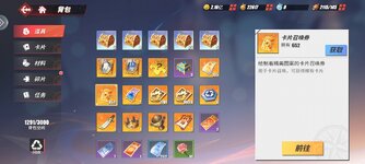 Screenshot_2024-04-15-18-21-40-247_com.hermes.h1game.dca.hhwrxhx.jpg