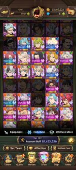 Screenshot_2024-04-15-23-58-35-763_com.netmarble.nanagb.jpg