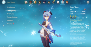 Screenshot_8.png