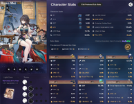 Ruan Mei.png