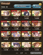 Limiteds2.png