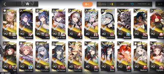 Screenshot_2024-04-17-16-14-44-672_com.YoStarEN.Arknights.jpg