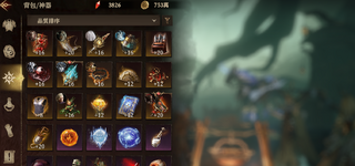 Screenshot 2024-04-17 190332.png