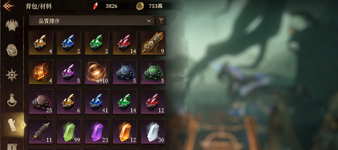 Screenshot 2024-04-17 190357.png
