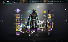 Destiny 2 Screenshot 2024.04.17 - 14.14.12.72.png