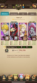 Screenshot_2024-04-16-12-05-25-260_com.netmarble.nanagb.jpg