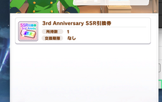 [ZOE1EWOBVFOY72@R5RDX_O.png