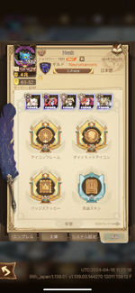 FD7E99F6-CB3B-436E-839B-C18B84267076.png