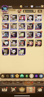 F1FB1EB0-A9F9-4A54-AF49-597680198804.png