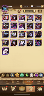 F04626D1-E6AC-4AD4-9F05-20E9E1299B10.png