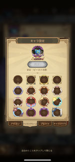 DD834A26-9313-4E70-B694-2F72D31970C1.png