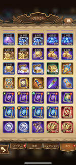 EF66C508-4275-41E0-8D37-9A6F66D16175.png