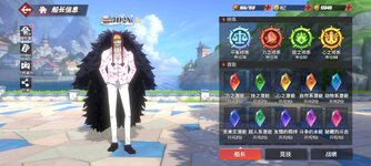 Screenshot_2024-04-19-22-55-49-643_com.hermes.h1game.mi.jpg