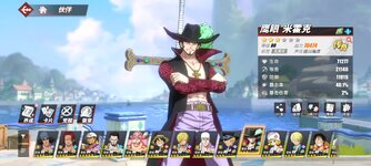 Screenshot_2024-04-19-22-56-45-941_com.hermes.h1game.mi.jpg