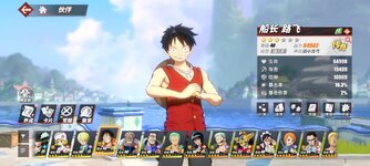 Screenshot_2024-04-19-22-56-57-696_com.hermes.h1game.mi.jpg