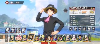 Screenshot_2024-04-19-23-48-17-902_com.hermes.h1game.mi.jpg