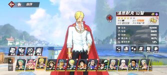 Screenshot_2024-04-19-23-48-26-449_com.hermes.h1game.mi.jpg