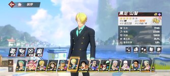 Screenshot_2024-04-19-23-48-53-501_com.hermes.h1game.mi.jpg