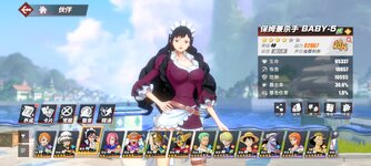 Screenshot_2024-04-19-23-49-17-434_com.hermes.h1game.mi.jpg