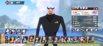 Screenshot_2024-04-19-23-49-38-438_com.hermes.h1game.mi.jpg