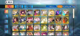 Screenshot_2024-04-19-19-17-24-255_com.aniplex.fategrandorder.jpg