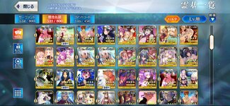 Screenshot_2024-04-19-19-15-06-750_com.aniplex.fategrandorder.jpg