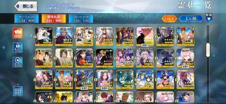 Screenshot_2024-04-19-19-15-11-145_com.aniplex.fategrandorder.jpg