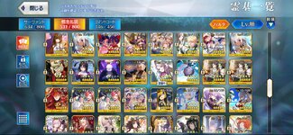 Screenshot_2024-04-19-19-15-20-230_com.aniplex.fategrandorder.jpg