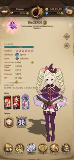 Screenshot_20240420_134634_7DS.jpg