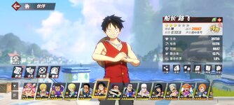 Screenshot_2024-04-21-10-30-47-870_com.hermes.h1game.bilibili.jpg