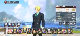 Screenshot_2024-04-21-10-30-50-963_com.hermes.h1game.bilibili.jpg